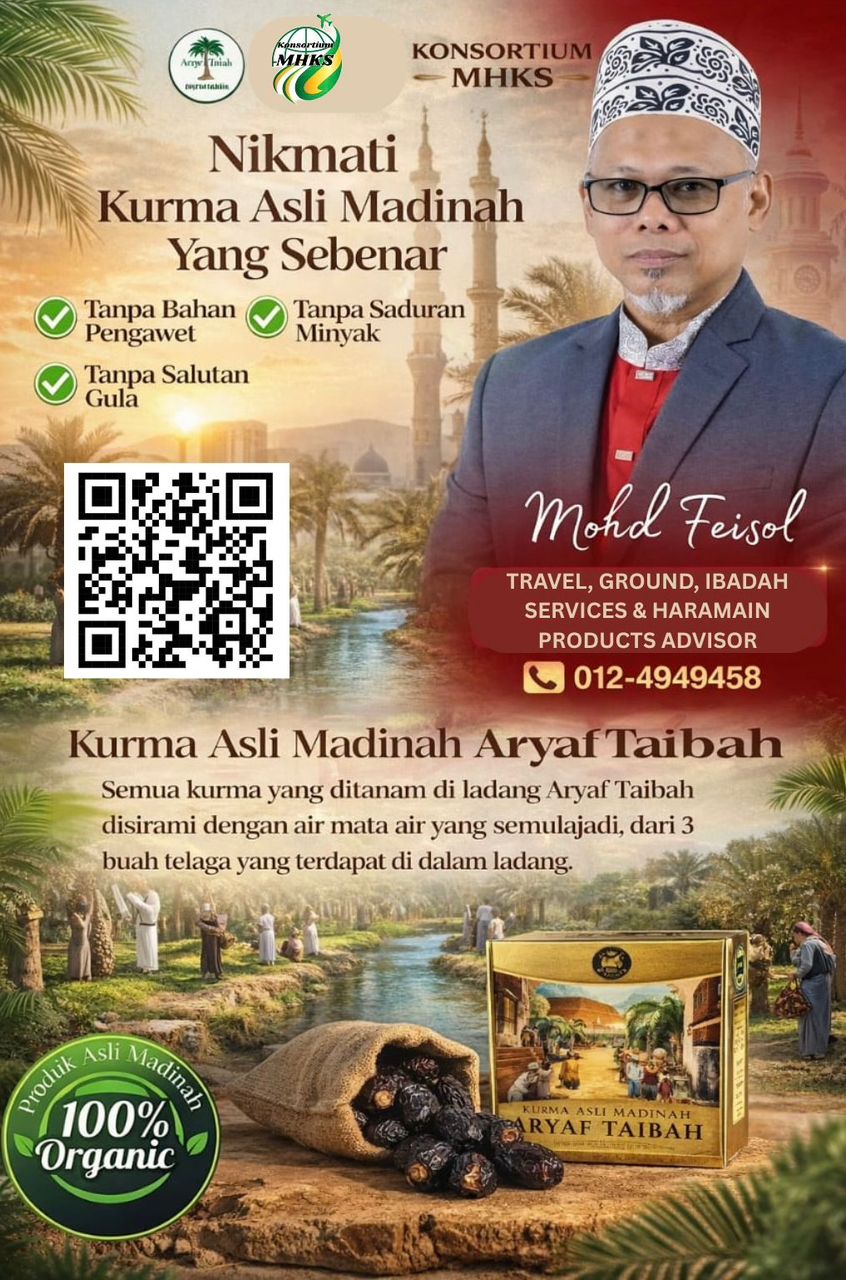 kurma asli madinah aryaf taibah kurma asli madinah aryaf taibah