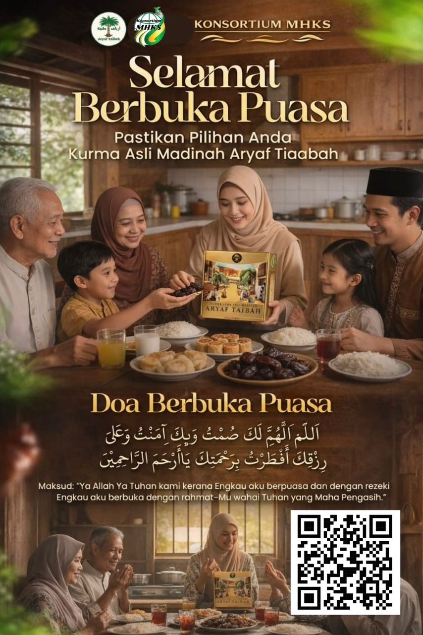 kurma asli madinah aryaf taibah kurma asli madinah aryaf taibah