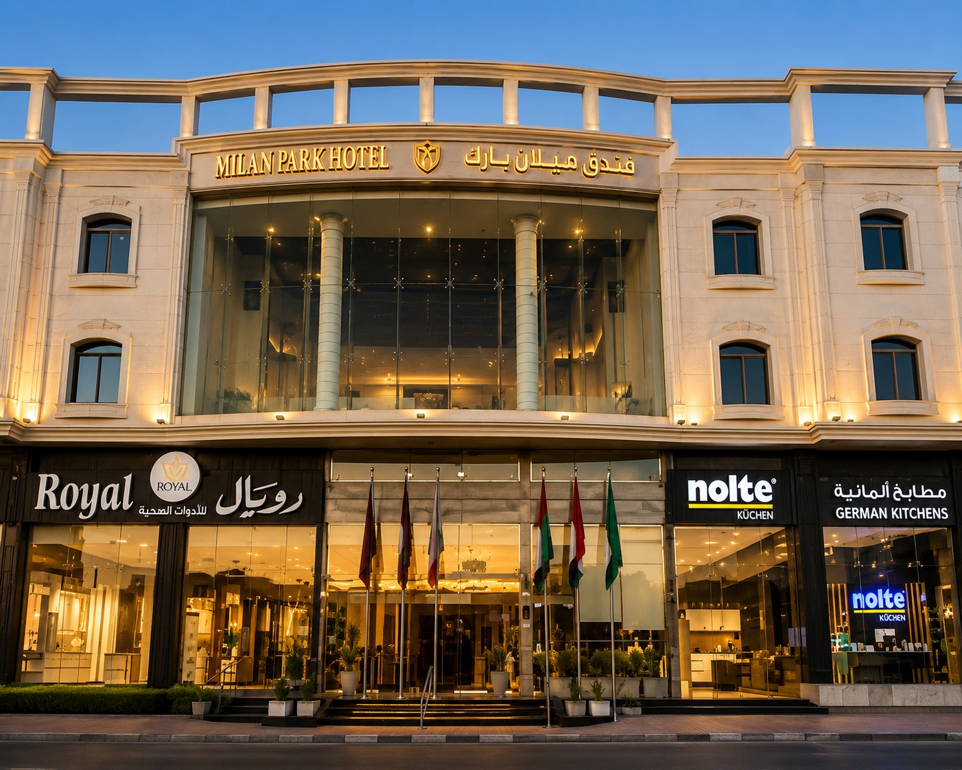 AFAQ Taif Hotels