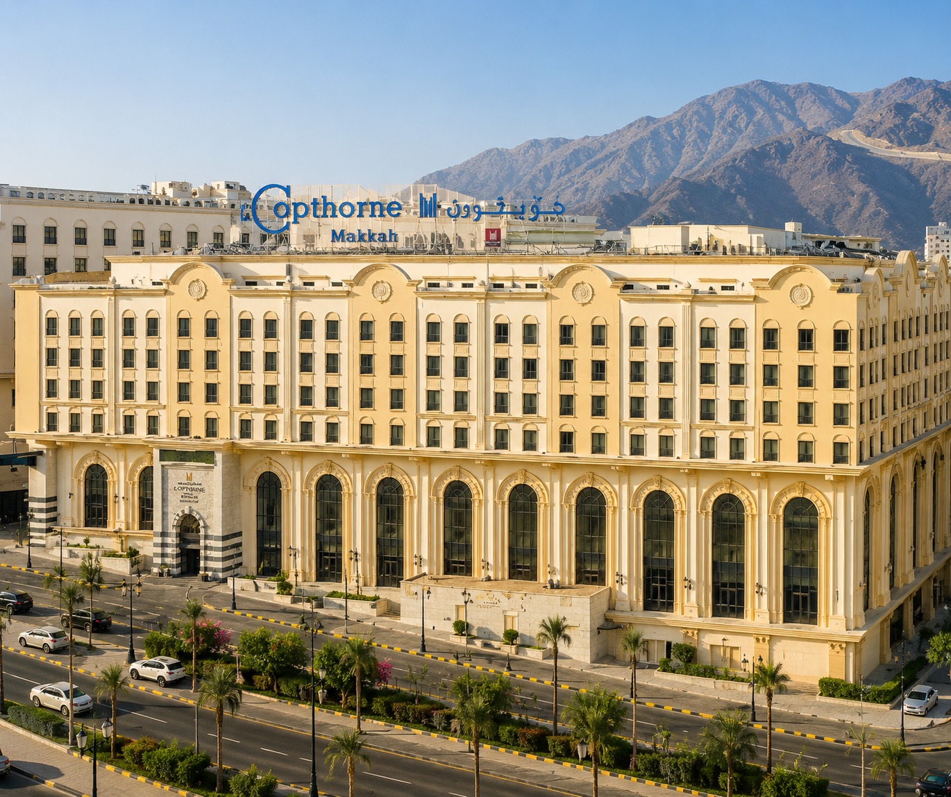 Copthorne Makkah Al Naseem