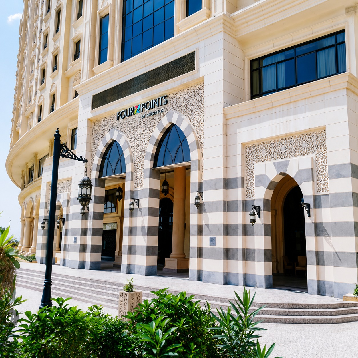 Four Points by Sheraton Makkah Al Naseem